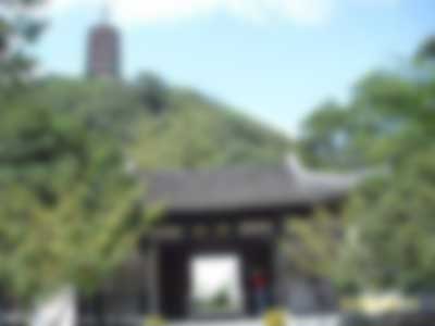 鎮(zhèn)江